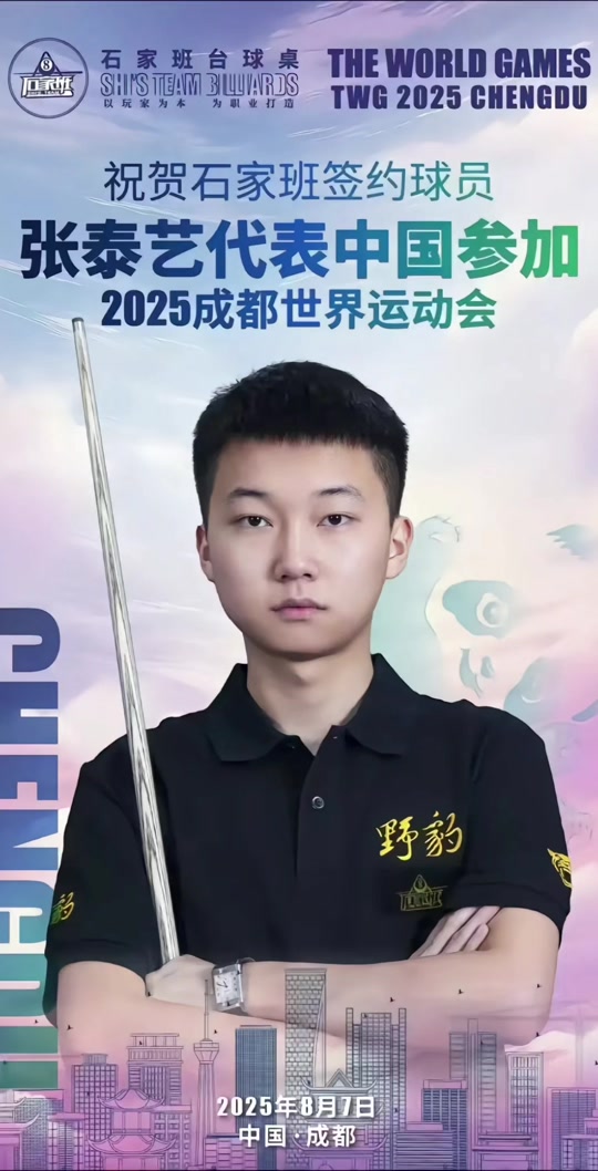 还是一种心 还是一种心