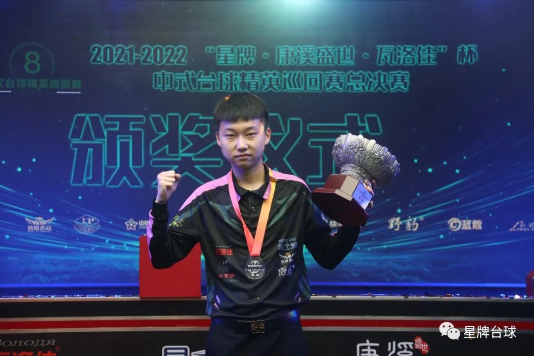 中被认为是 中被认为是