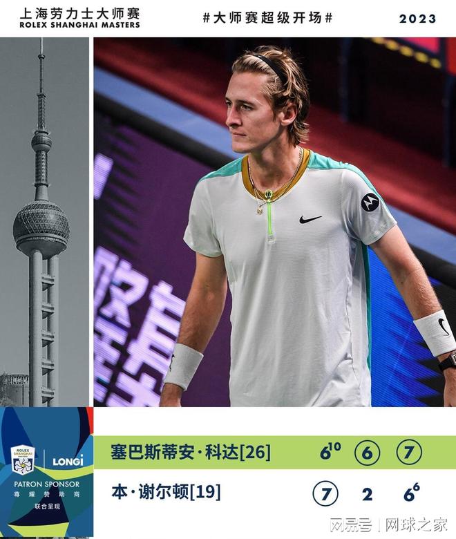 入能有效提 入能有效提