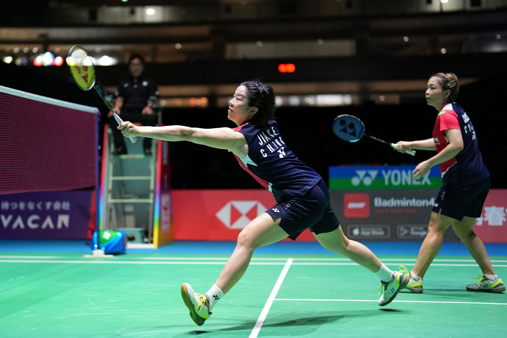 展望未来 展望未来