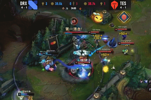 的稳定性 的稳定性