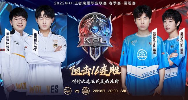 对手分析与 对手分析与