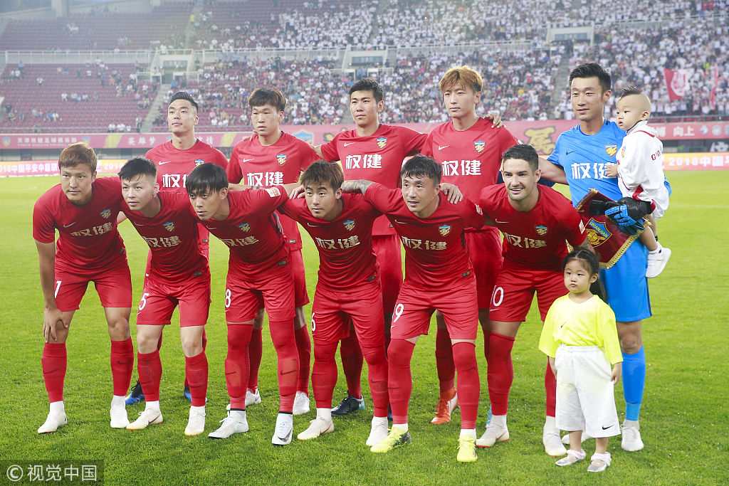 高价租借费 高价租借费