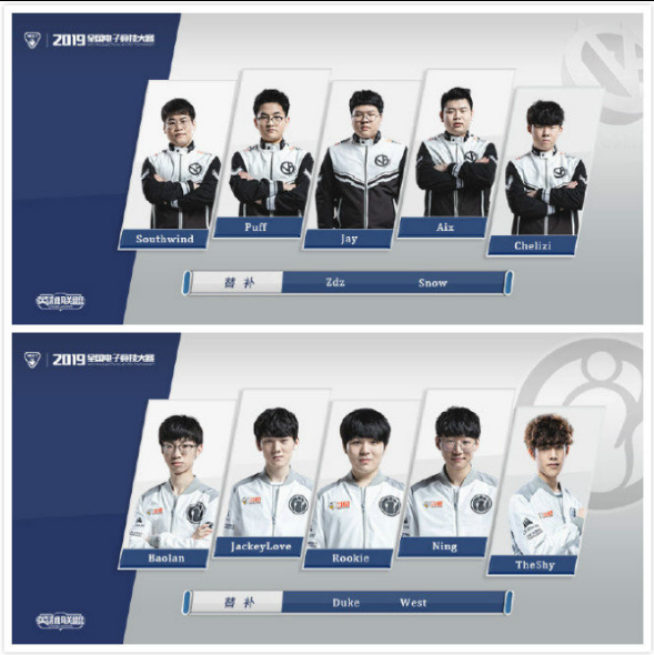 蒯纪闻与张 蒯纪闻与张