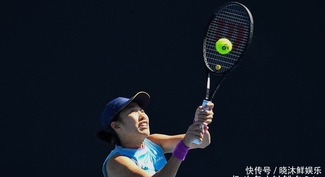 许能够找到 许能够找到