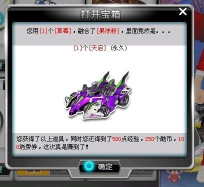 误的代价控 误的代价控