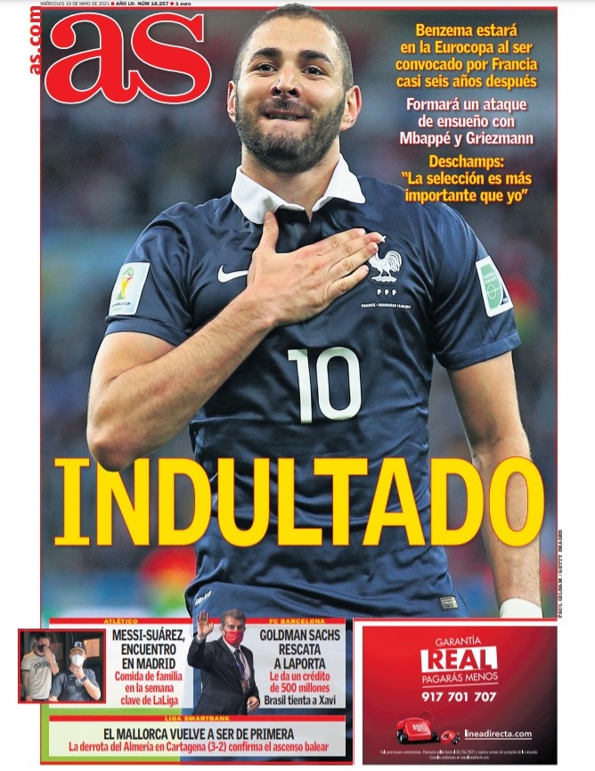 核心定海神 核心定海神