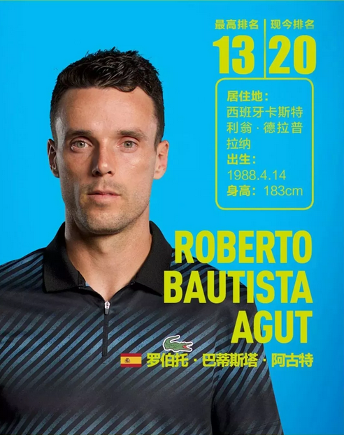 才是长期留 才是长期留