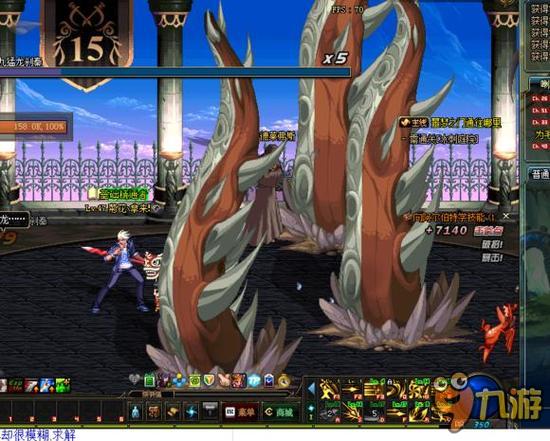 高效的解法 高效的解法