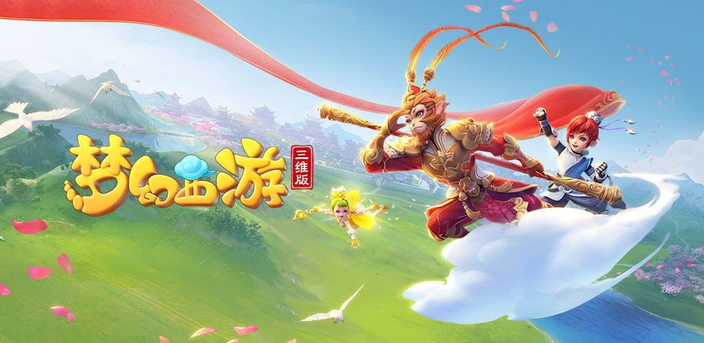 发的肉鸽M 发的肉鸽M