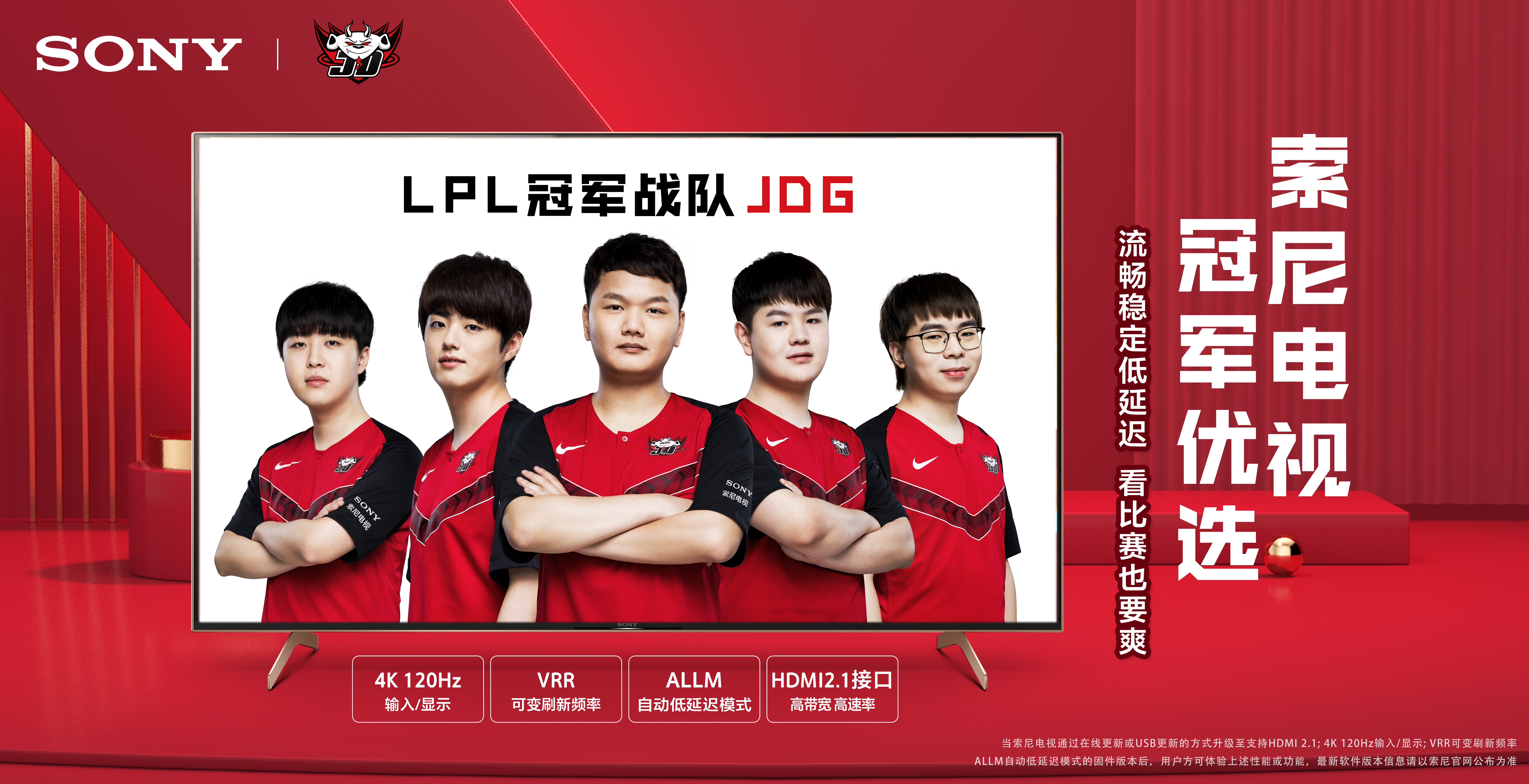 炸弹的价值 炸弹的价值