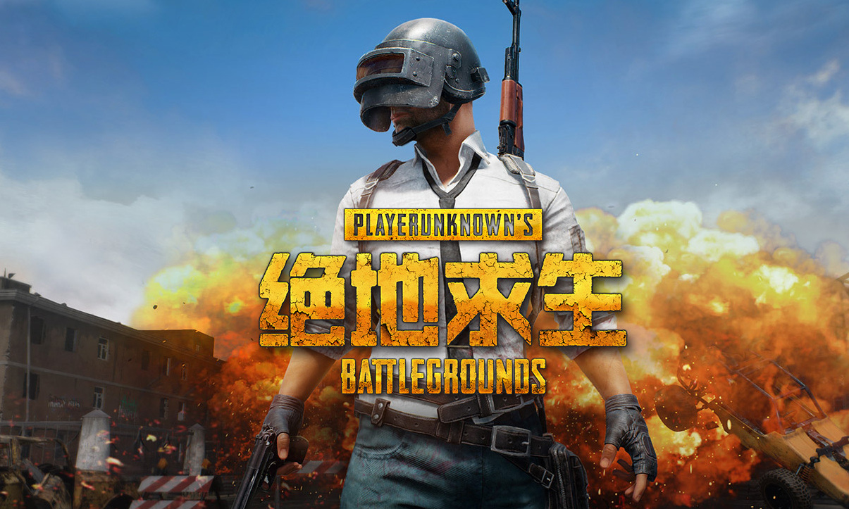 游戏的核心