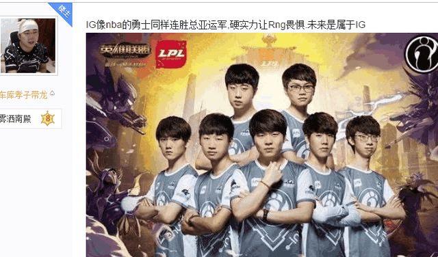 击尝试在法